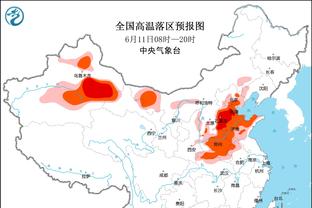 拜仁新赛季第三球衣谍照：米黄色主色调，使用1966-67赛季队徽